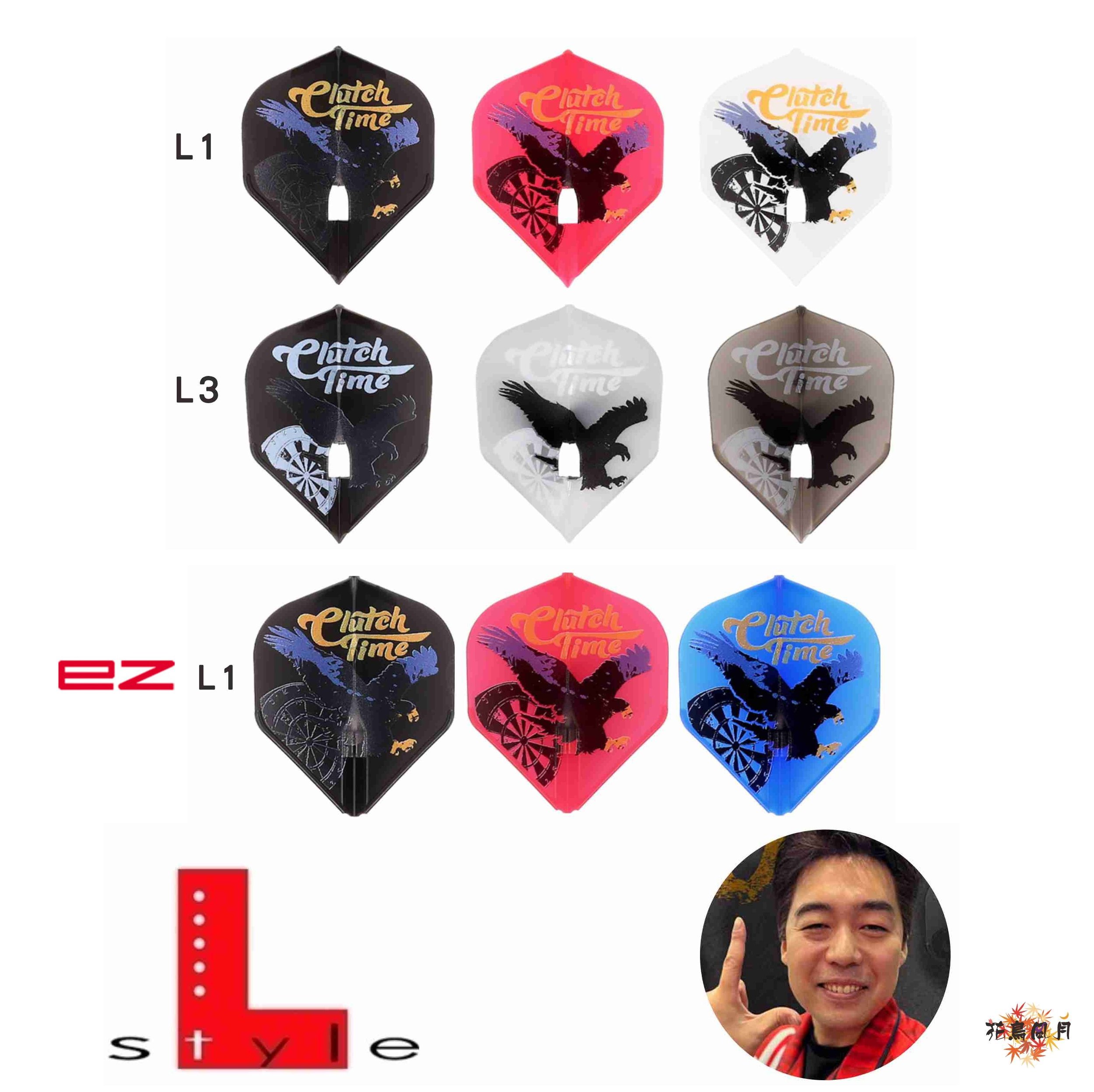 【L-style】Flight L x 森勇樹 ver1 [EZ L1(黑紅藍) - free]