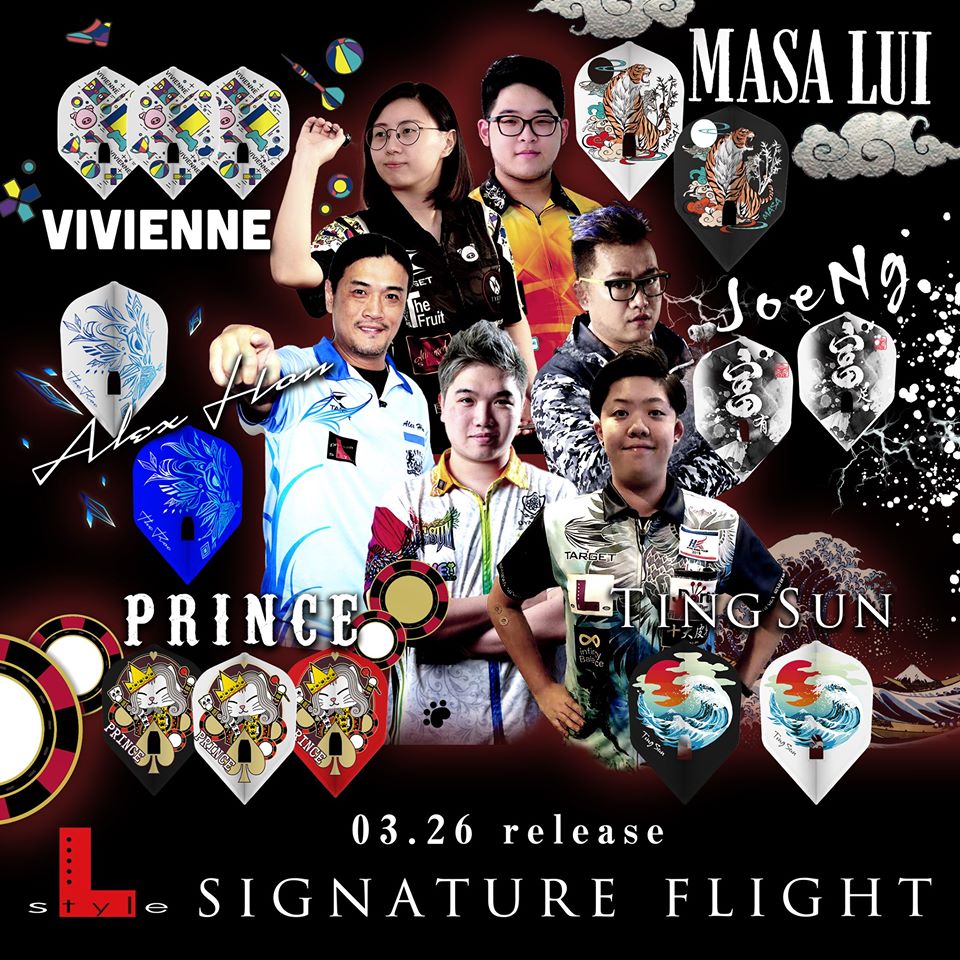 【L-style】 Flight L x Prince Shek ver.1 [Shape] 6