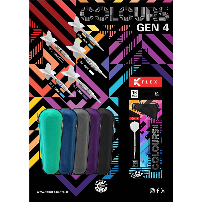 【TARGET】2BA COLOURS IV 3
