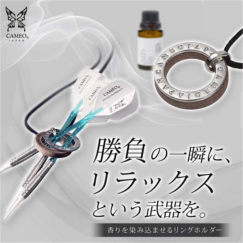 【CAMEO】 DARTS RELAX HOLDER 皮革繩款 3