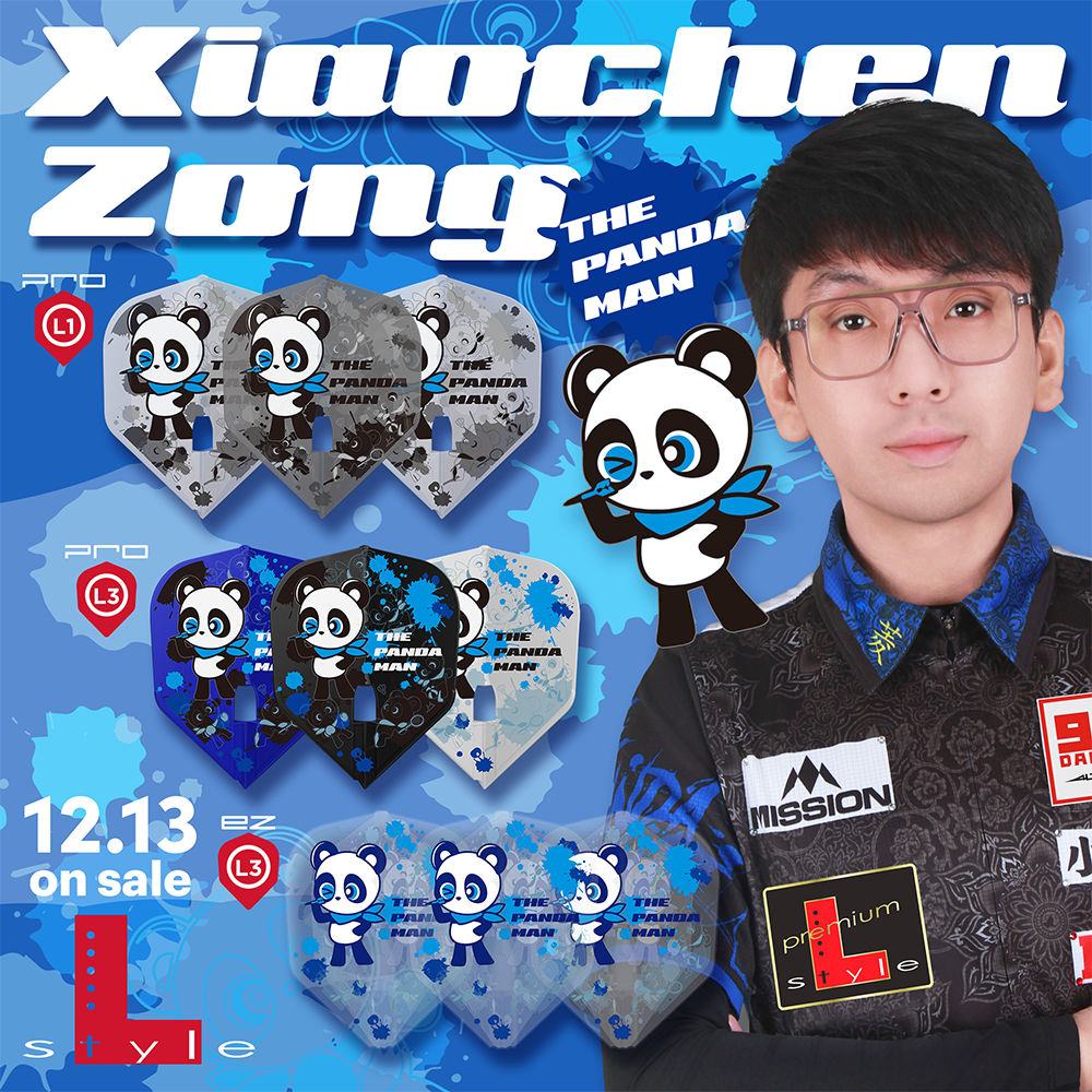 【L-style】Flight L x 宗笑尘 ver2 5