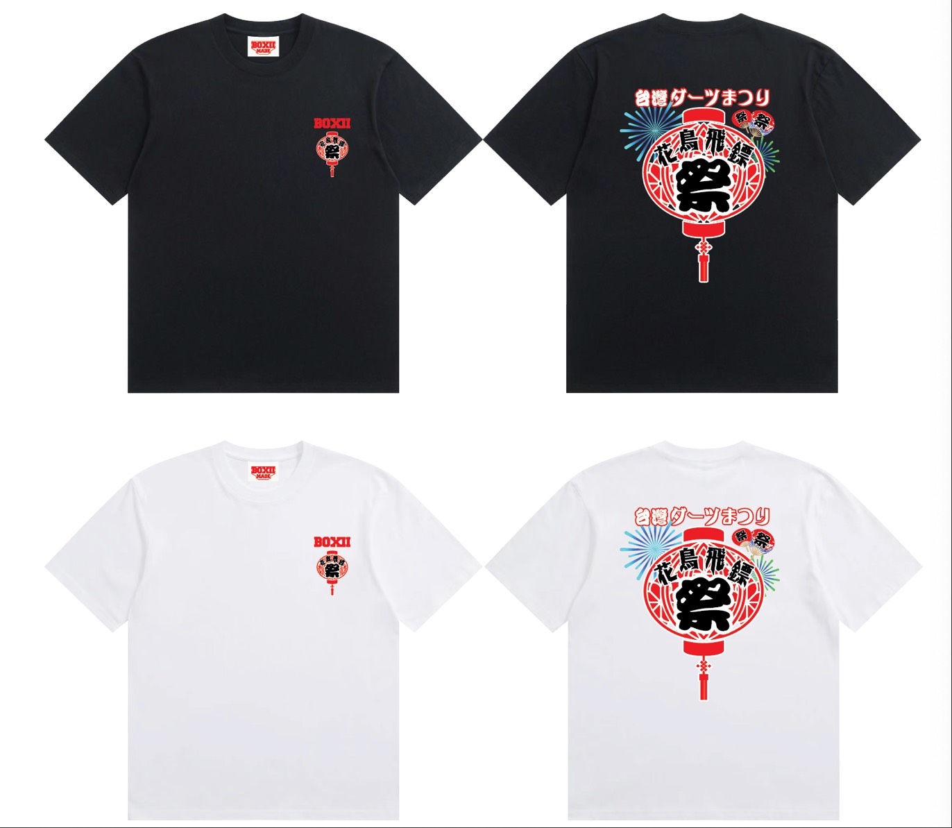 【2025 花鳥飛鏢祭】限定款 T-Shirt 2