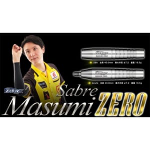 【DMC】Sabre Masumi Zero 2