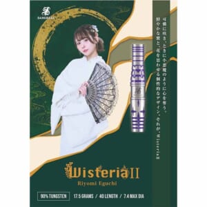 【SANGREAL】2BA Wisteria2 江口梨世美 2