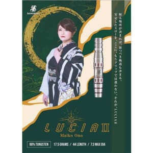 【SANGREAL】2BA LUCIA2 小野舞子 2