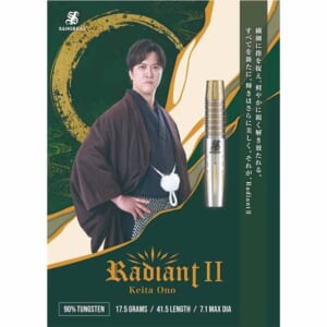 【SANGREAL】2BA Radiant2 小野恵太 3