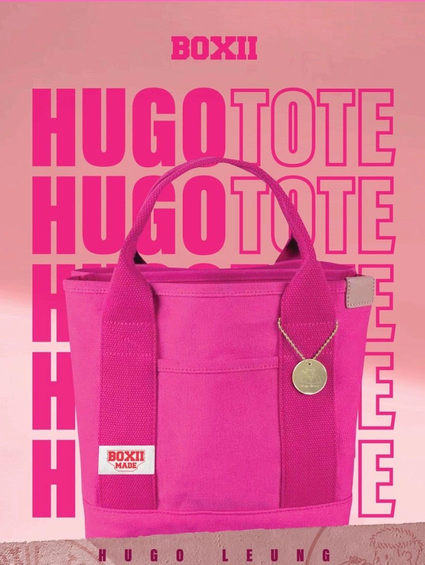 【BOXII】TOTE BAG 托特包 5