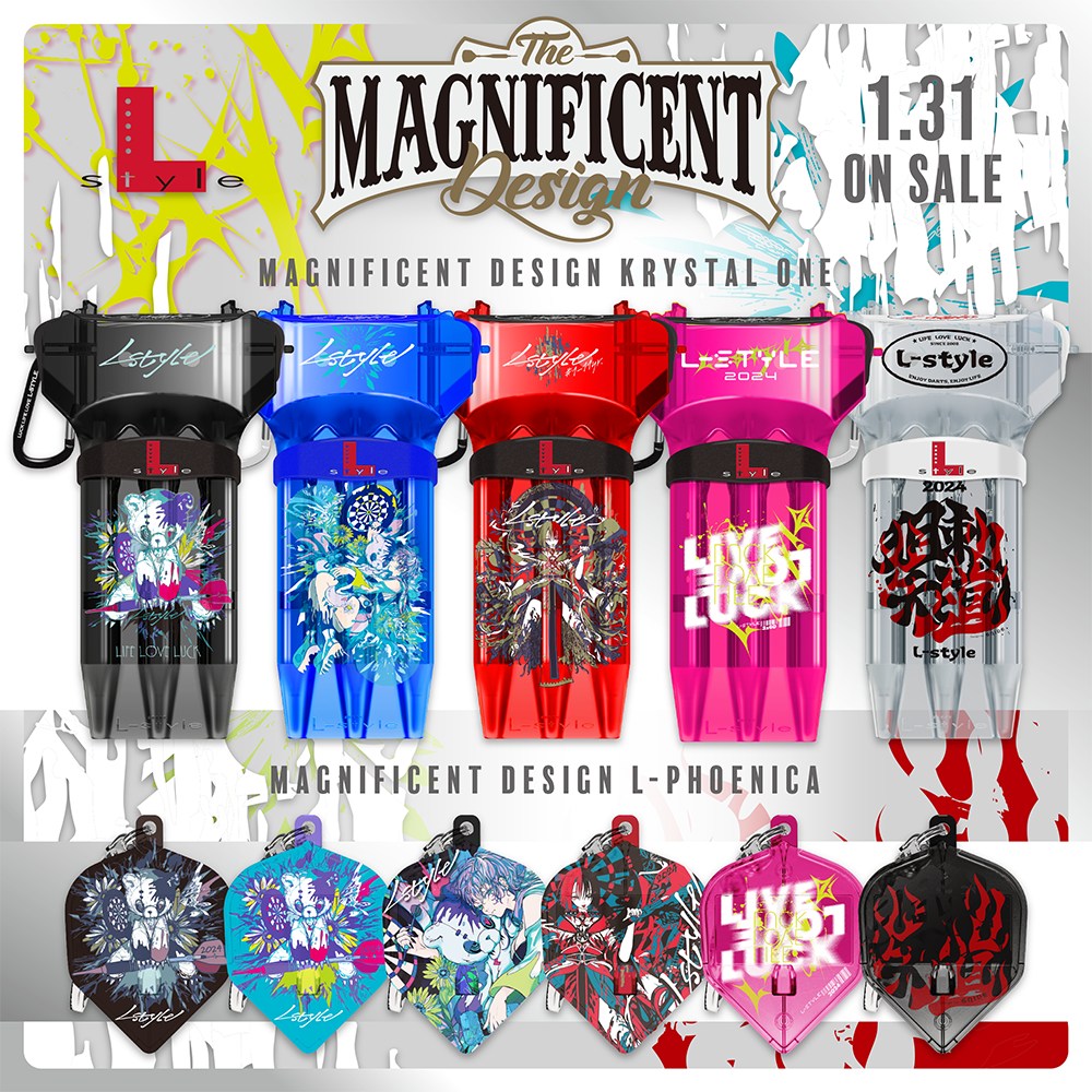 【L-style】KRYSTAL ONE 2024 MAGNIFICENT Design 4