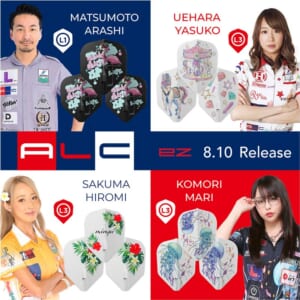 【L-style】 Flight L x ALC 佐久間比呂美 ver1 [EZ-L3] 6