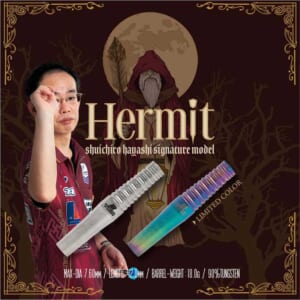 【TIGA】Hermit 林周一郎 Limited 2