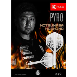 【TARGET】K-FLEX PYRO 星野光正 [Standard] 3