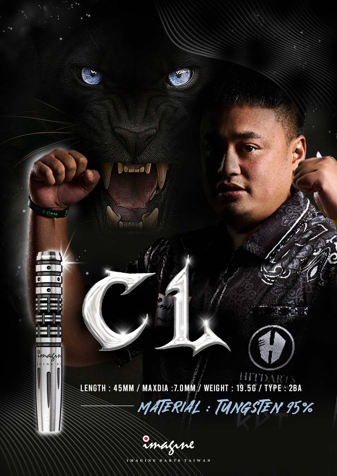 【Imagine】2BA CL 林清龍 2