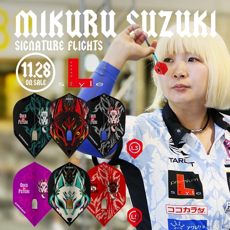 【L-style】 Flight L  x  鈴木未來 Mikuru 5