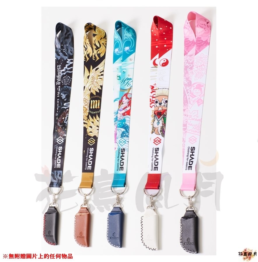 【SHADE】Neck Strap Dart Case 3
