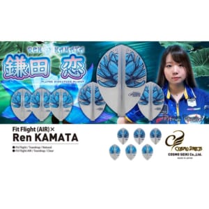 【Fit】Fit Flight AIR x 鎌田恋 [Teardrop] 5