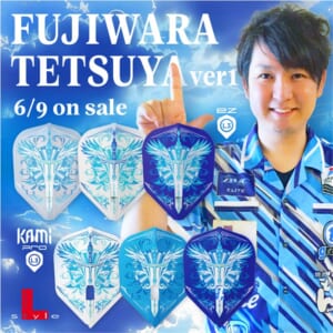 【L-style】 Flight L x 藤原徹也 6