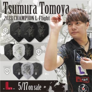 【L-style】Flight L x 津村友弥 2023 Champion [EZ] 2