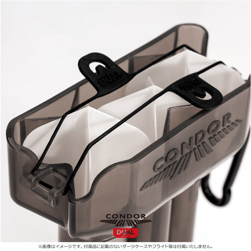 【TRiNiDAD】CONDOR BOX DUAL BELT 3