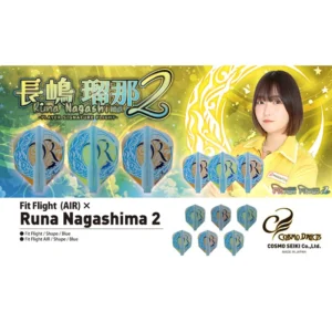 【Fit】Fit Flight AIR x Runa Nagashima 長嶋瑠那 2 [Shape] 4