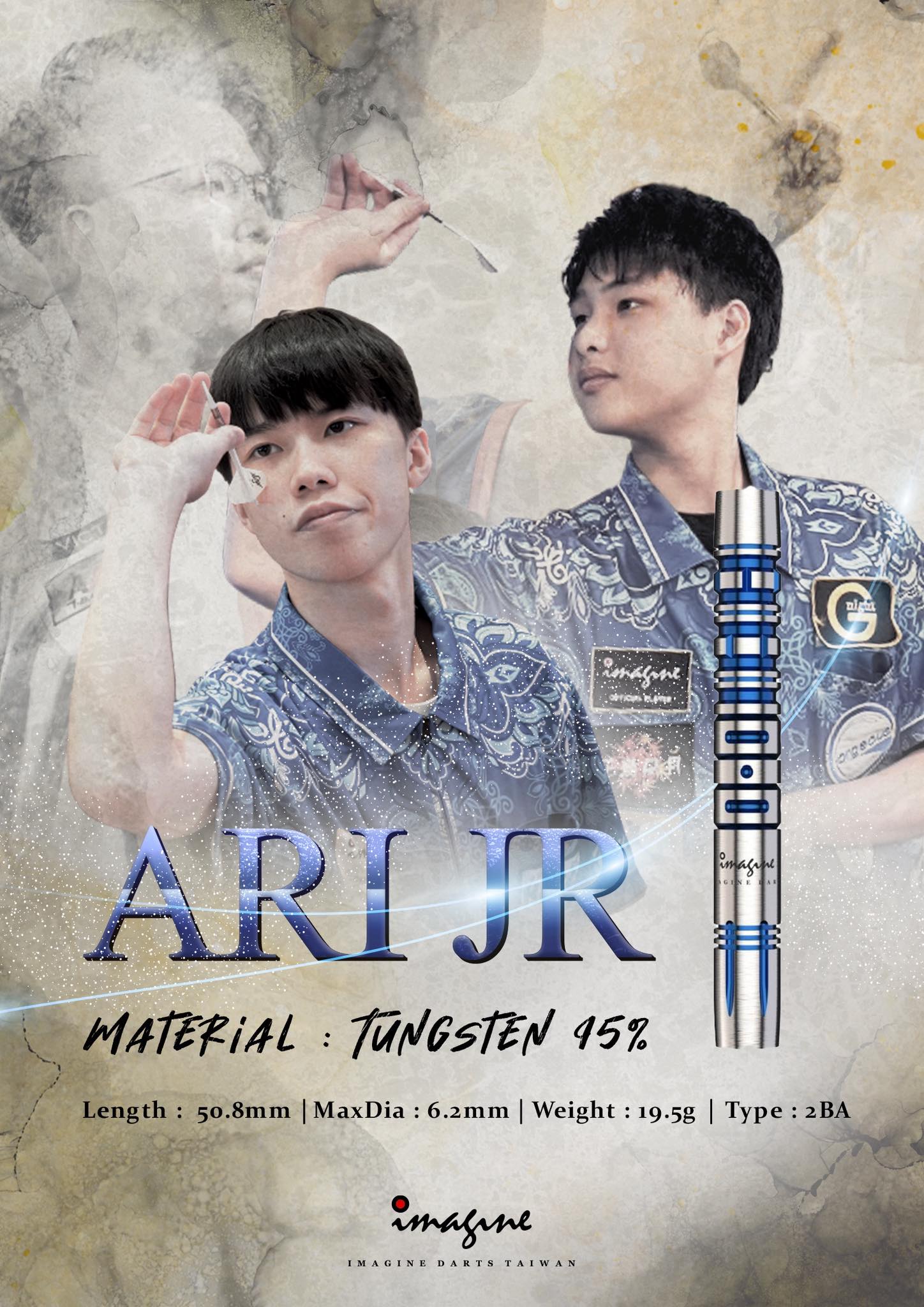【Imagine】2BA Ari Jr  紀明佑 / 游騰晉 2