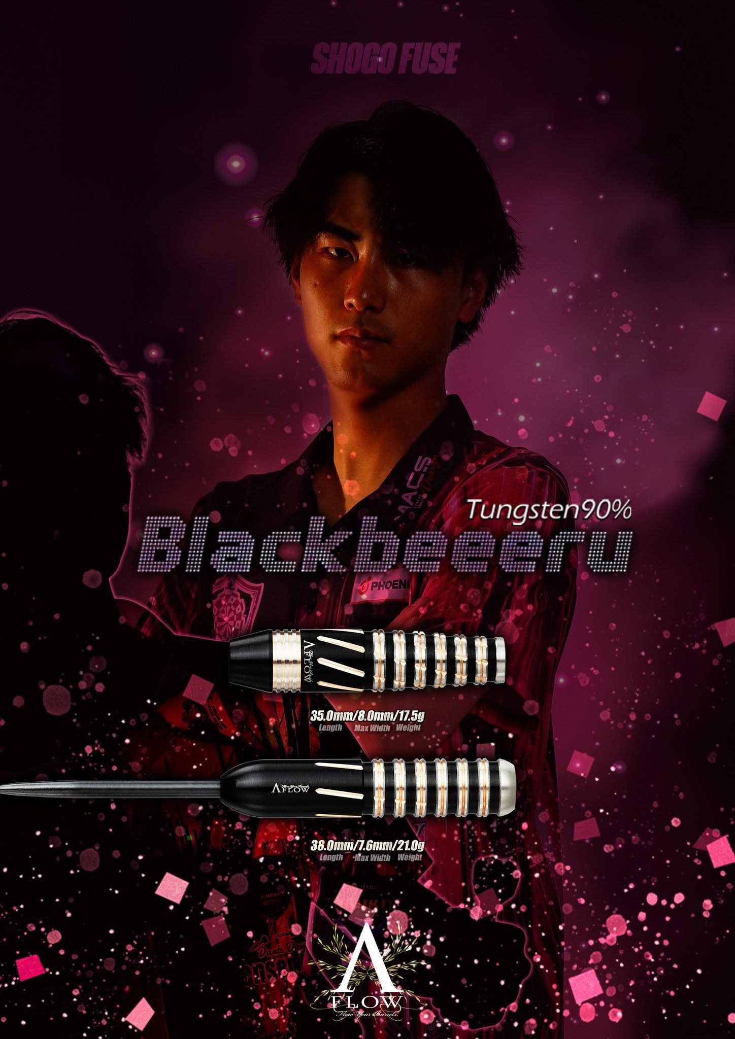 【DYNASTY】2BA Blackbeeeru 布施匠冴 3