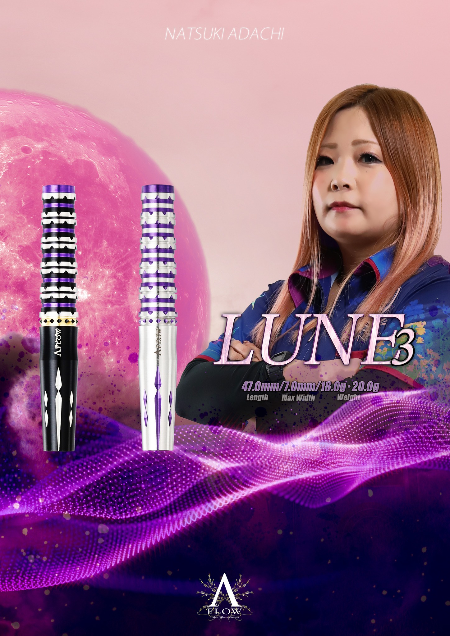 【DYNASTY】BLACK LINE LUNE 3 足立菜月 3