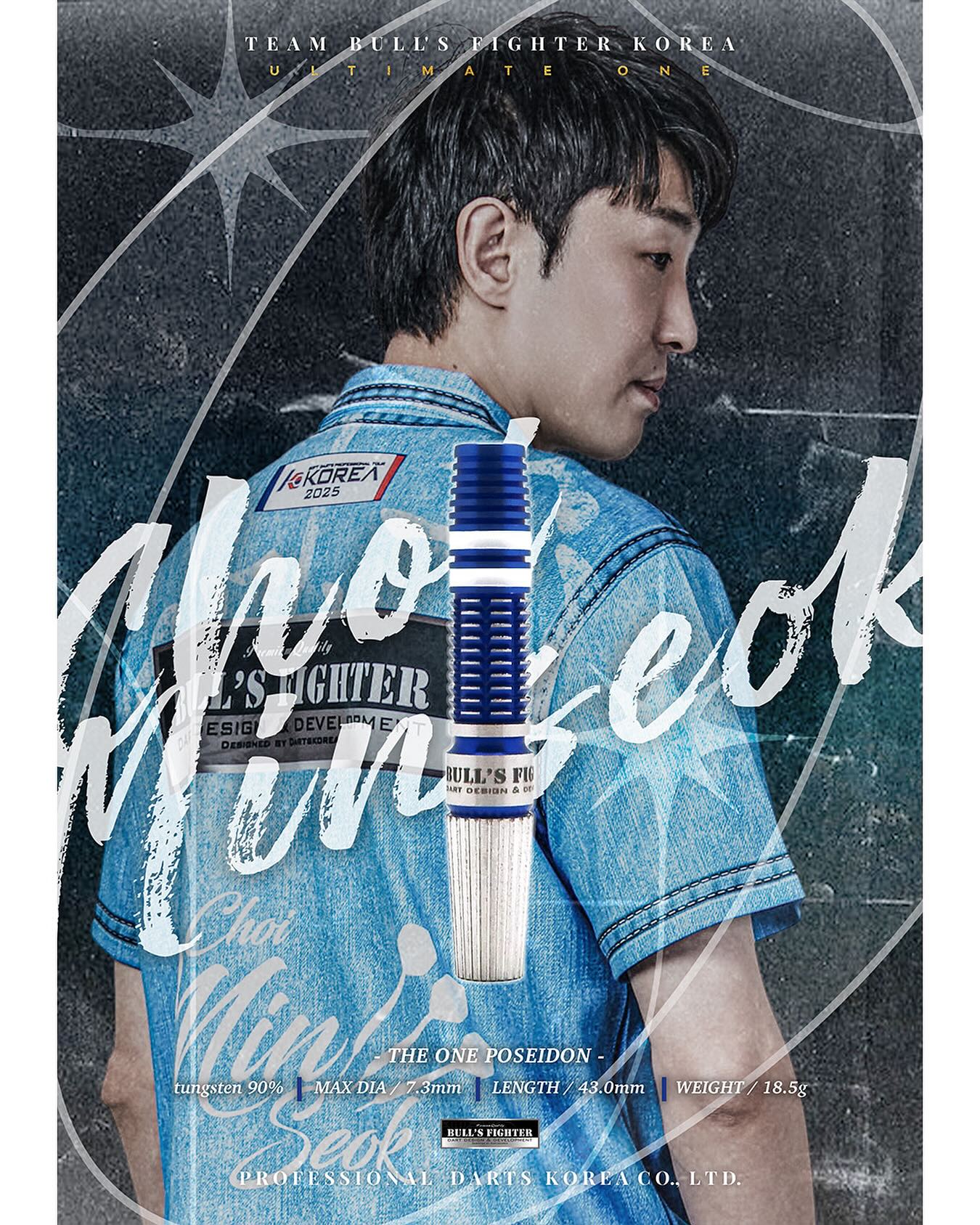 【Bulls Fighter】2BA THE ONE POSEIDON Choi Min Seok 3