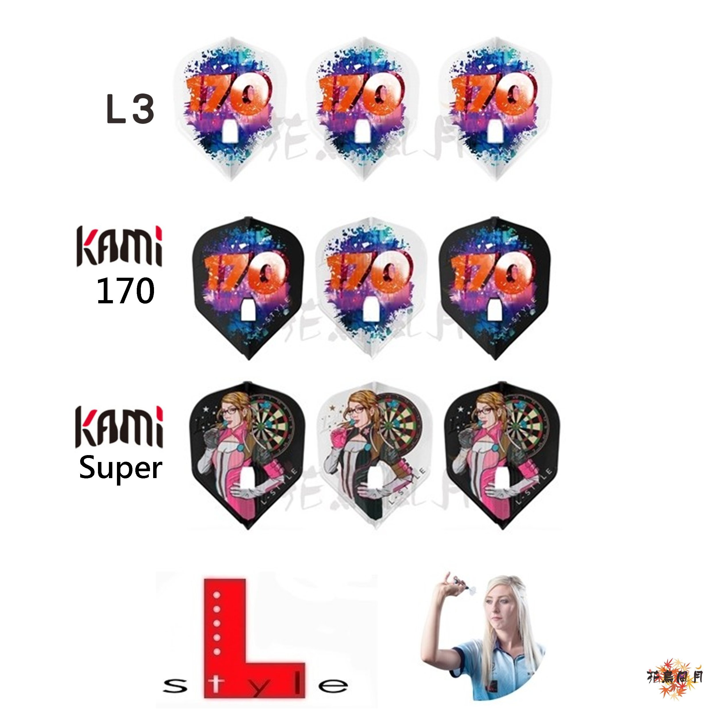 【L-style】Flight L x Fallon Sherrock ver4 [Kami 170 - Free]