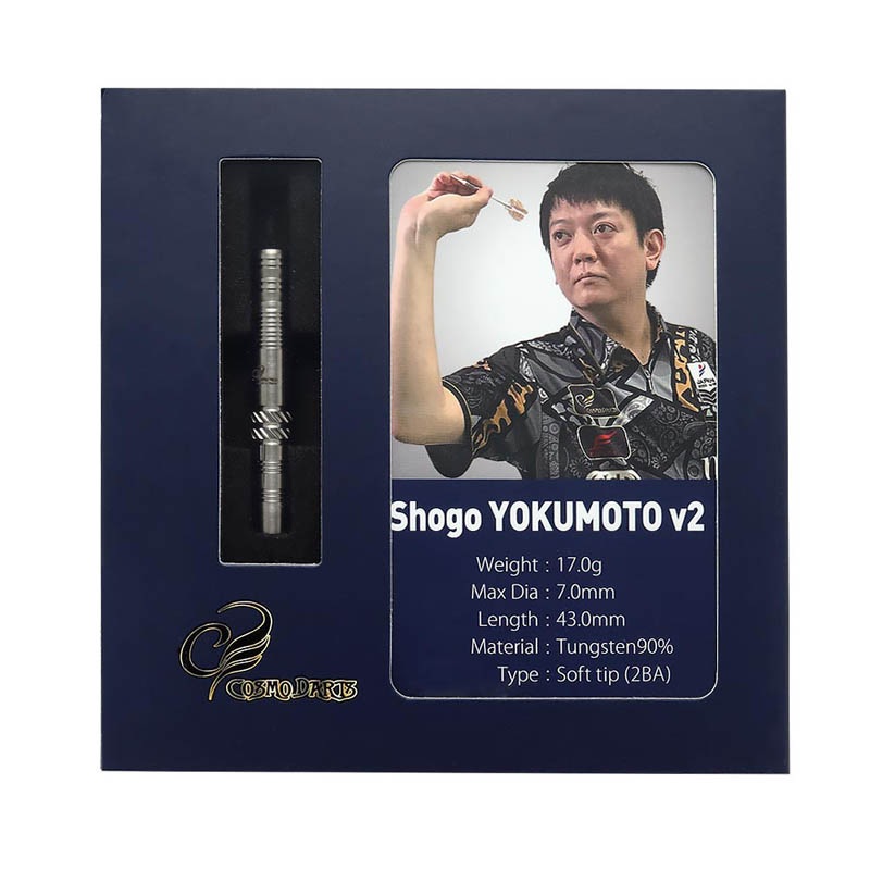 【Cosmodarts】2BA Shogo YOKUMOTO 2 浴本昇吾 3