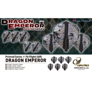【Fit】Fit Flight AIR x Printed DRAGON EMPEROR 3