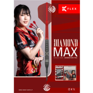 【TARGET】2BA PRIME DIAMOND G2 Max いわお小鈴 3