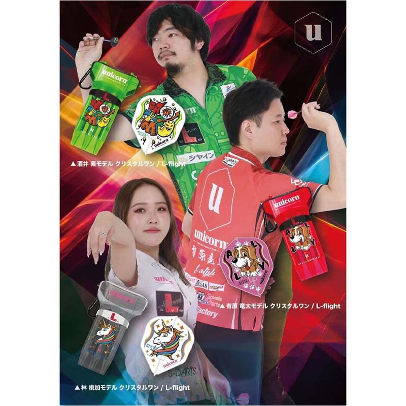 【L-style】KRYSTAL ONE x Unicorn 酒井素 4