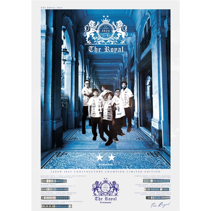 【TRiNiDAD】2BA THE ROYAL 2024 3