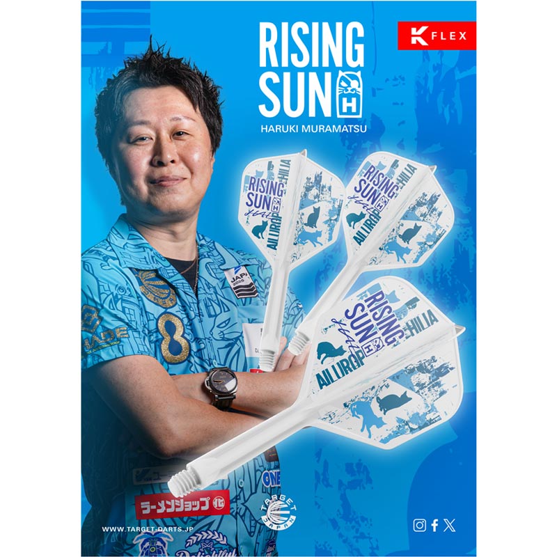 【TARGET】K-FLEX RISING SUN 2025 村松治樹 [Shape] 3