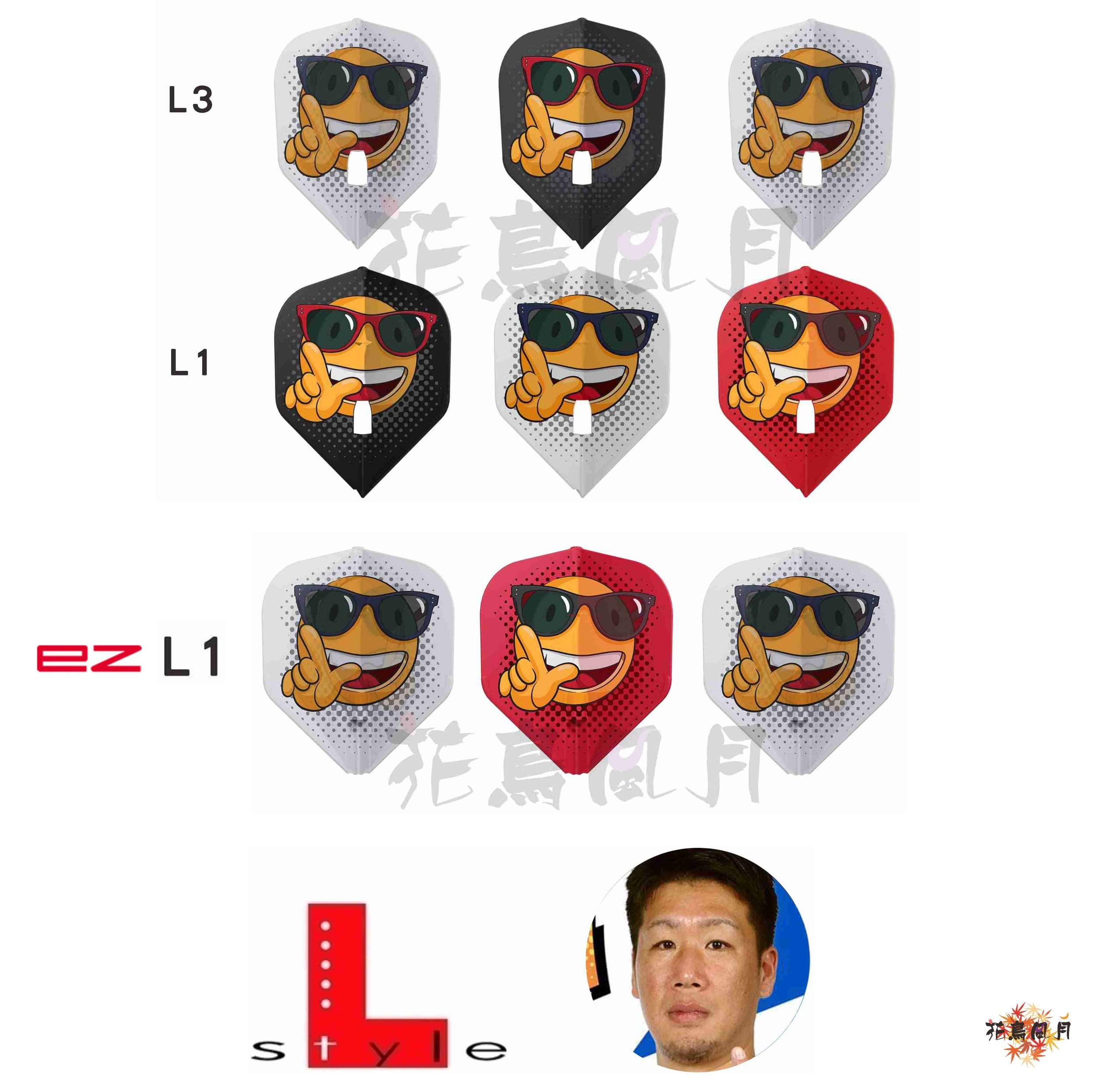 【L-style】 Flight L x 中村俊太郎 ver1 [EZ Standard - Free]