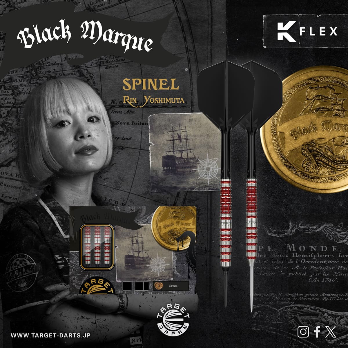 【TARGET】BLACK MARQUE SPINEL 吉牟田凜 3