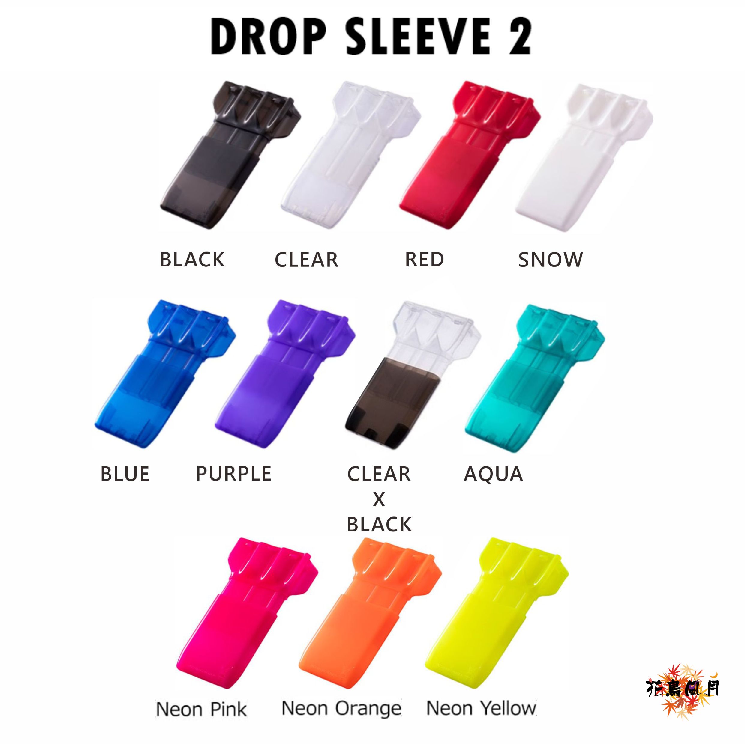【CAMEO】-61-DROP SLEEVE 2 [Aqua - free]