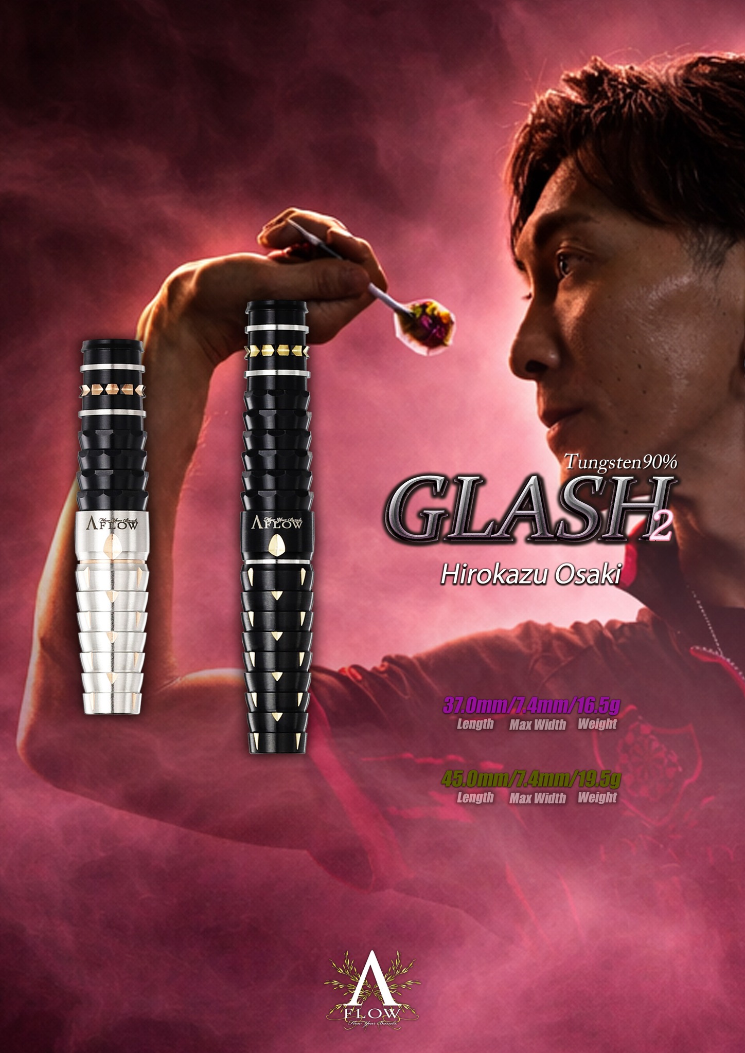 【DYNASTY】BLACK LINE GLASH 2 大崎裕一 3