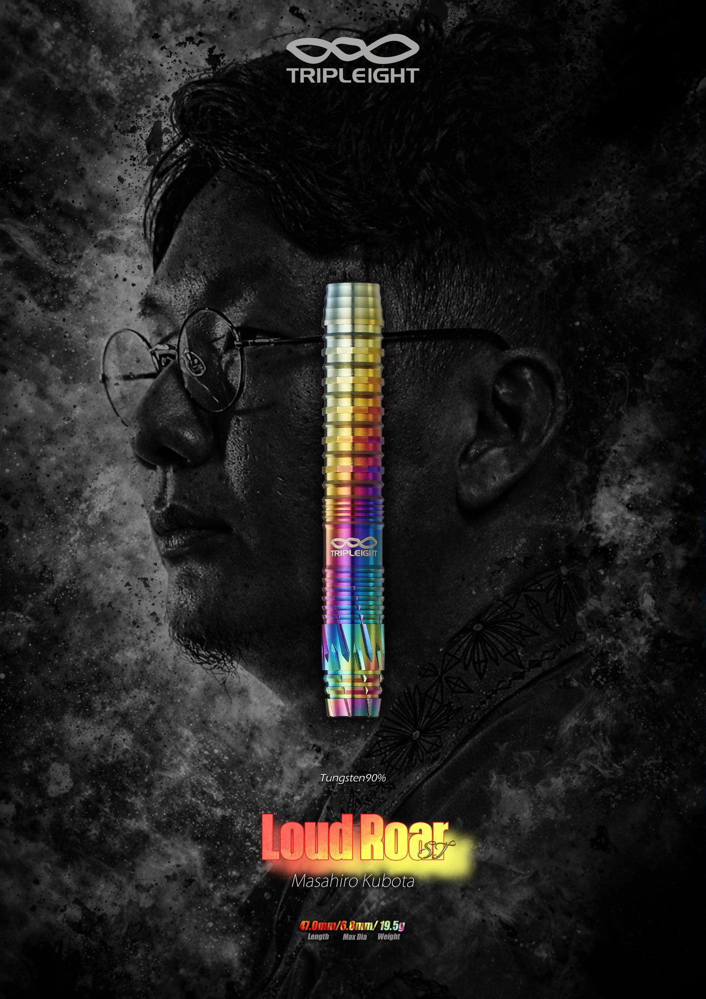 【DYNASTY】2BA Loud Roar ST 久保田將裕 3