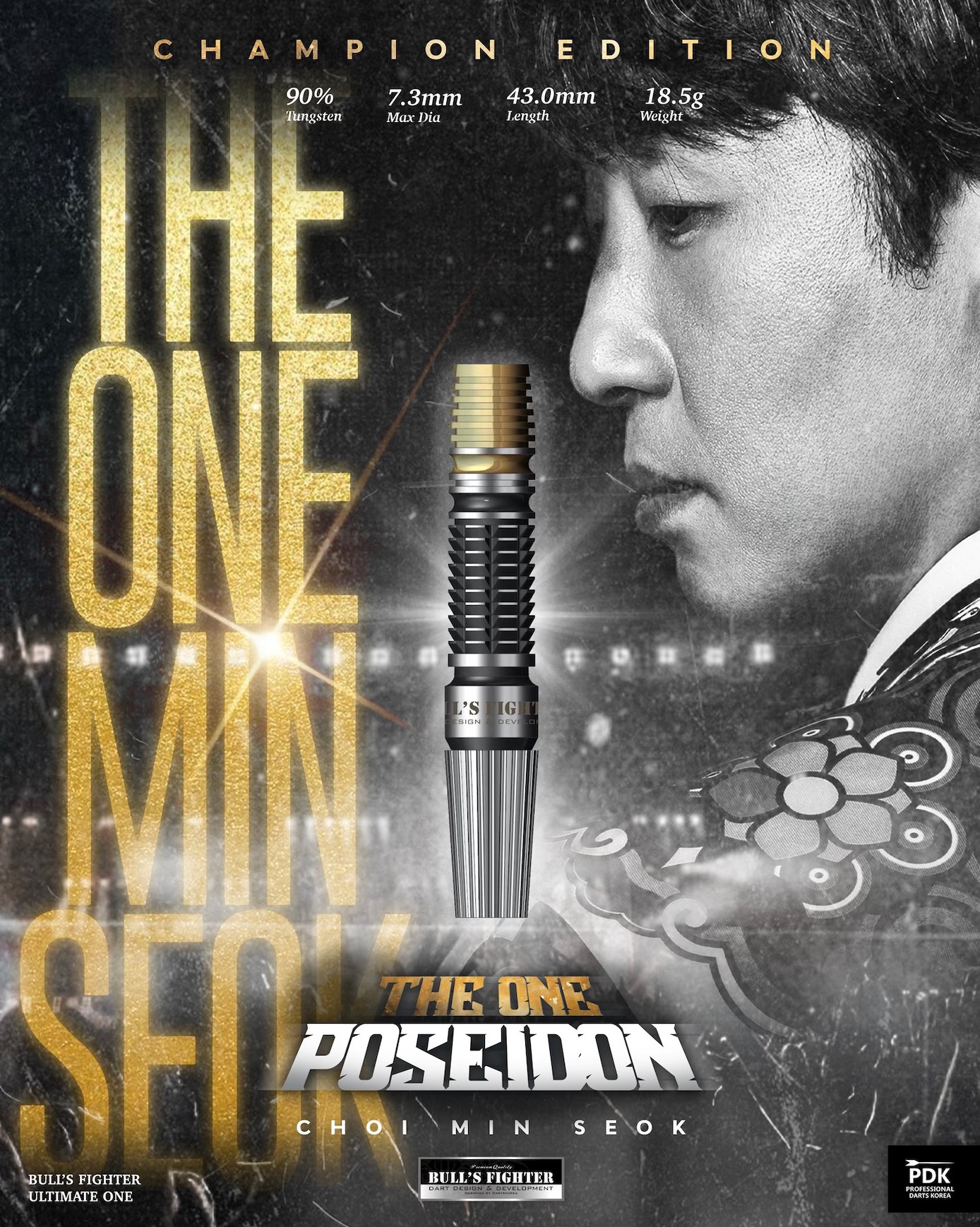 【Bulls Fighter】2BA Choi Min Seok CHAMPION EDITION 3