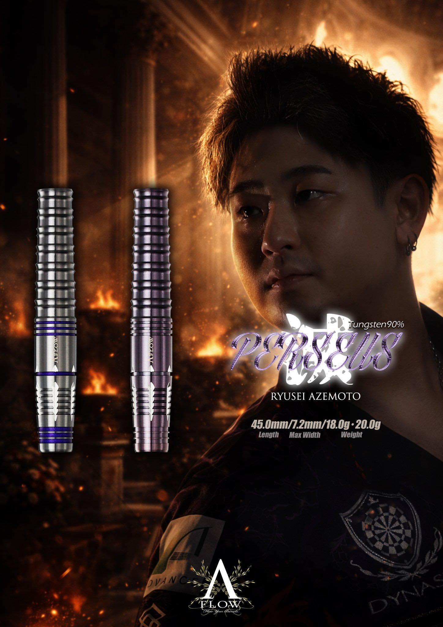 【DYNASTY】2BA BLACK LINE PERSEUS 滅 畦元隆成 3