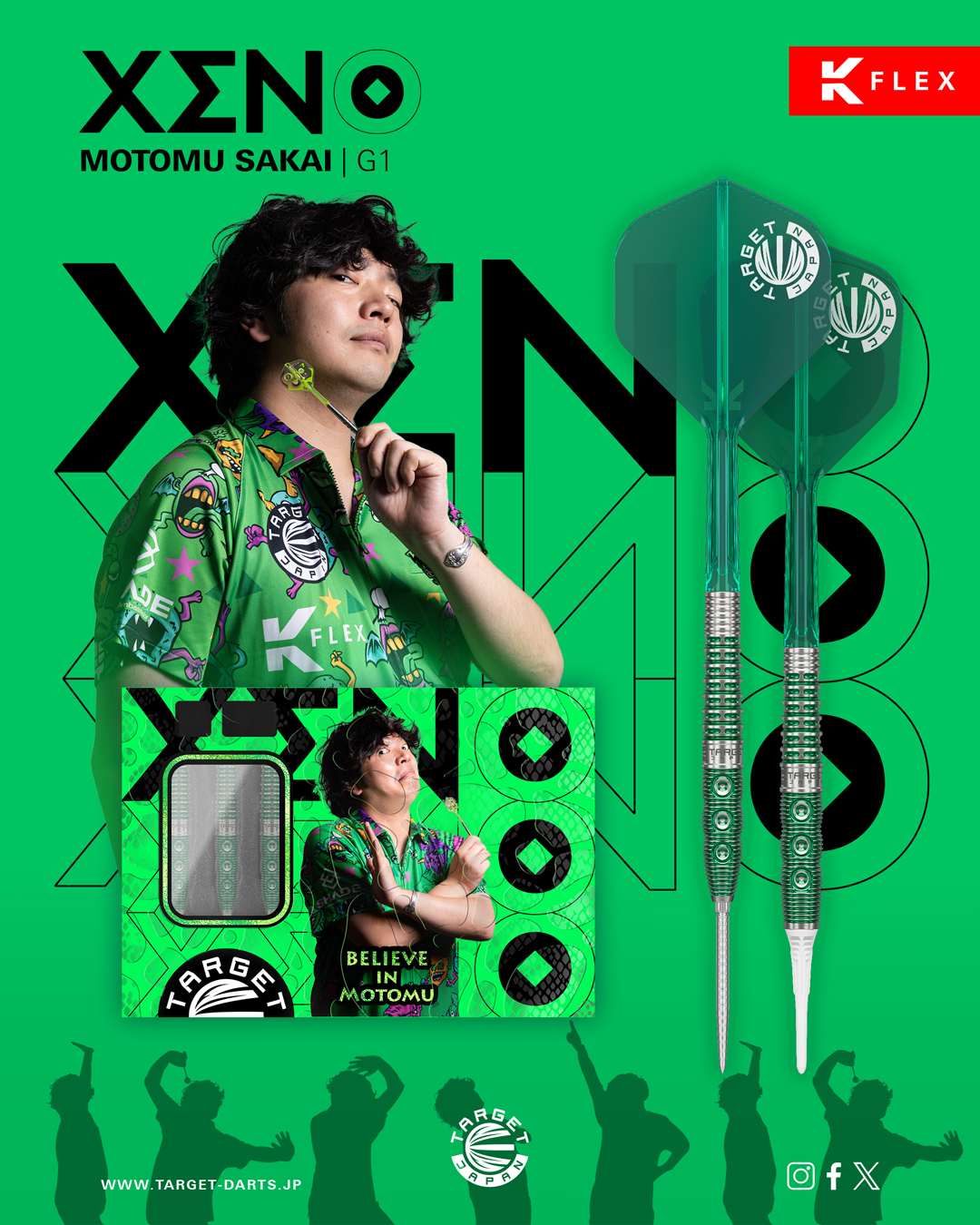 【TARGET】2BA XENO G1 酒井素 3