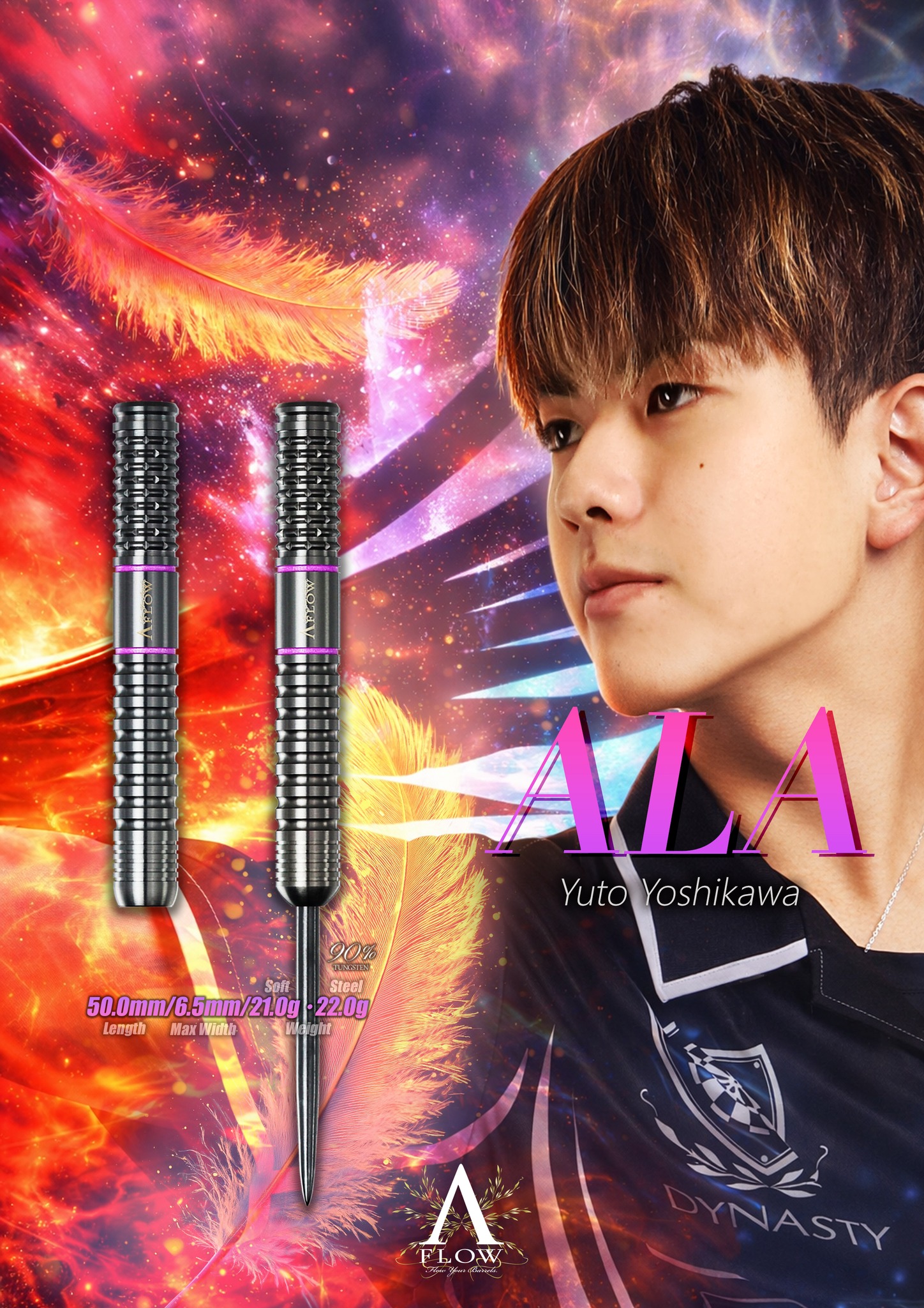 【DYNASTY】BLACK LINE ALA 吉川悠斗 3