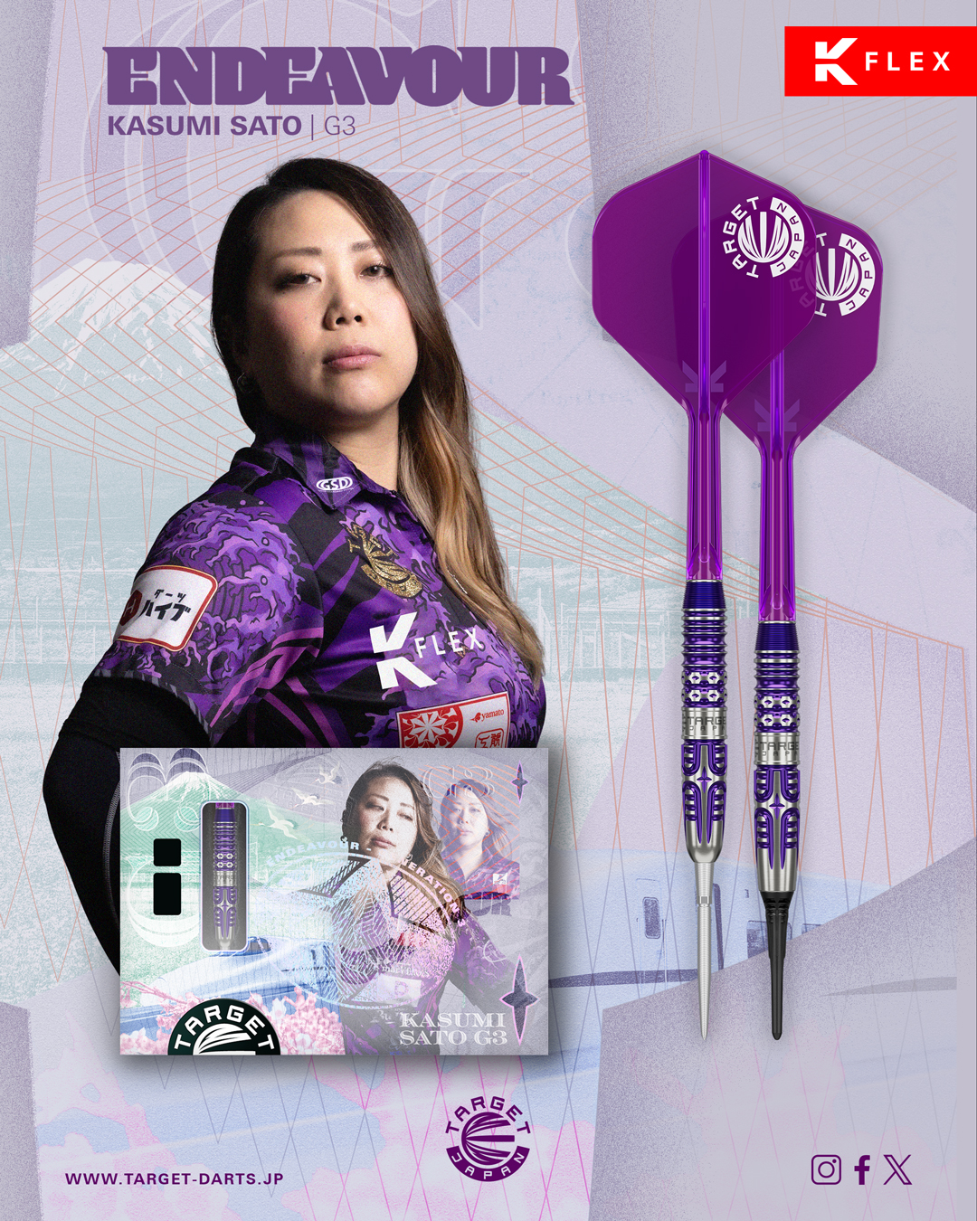 【TARGET】2BA ENDEAVOUR G3 佐藤かす美 3