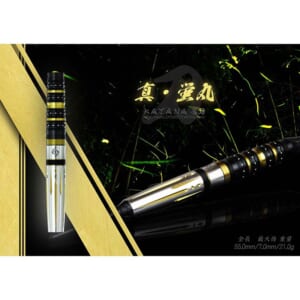 【DYNASTY】2BA KATANA 名刀 ② 4