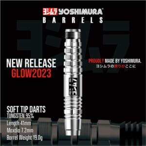 【YOSHIMURA】 2BA GLOW 2023 4