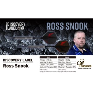 【Cosmodarts】2BA DISCOVERY LABEL Ross Snook 6