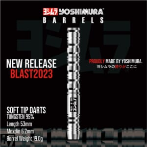 【YOSHIMURA】2BA BLAST 2023 4