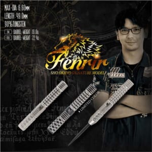 【TIGA】Fenrir 岡野翔 2