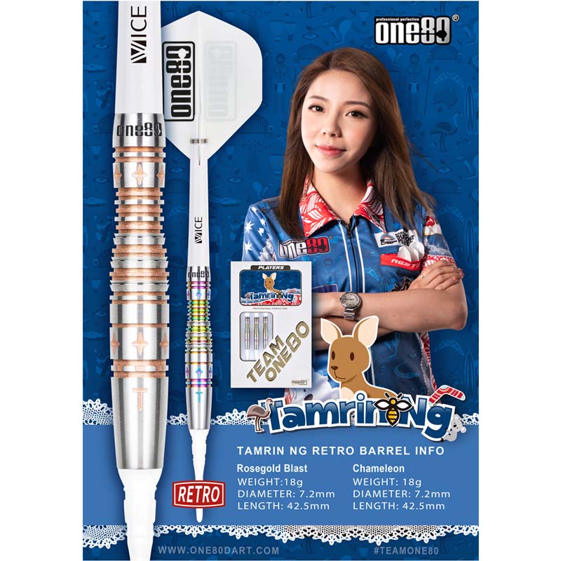 【one80】2BA Tamrin Ng 3